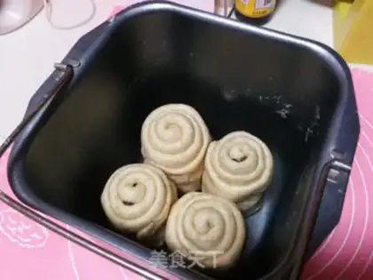 Make Whole wheat raisin roll step 18