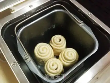 Make Whole wheat raisin roll step 19