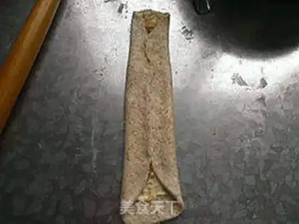 Make All-wheat pine toast step 10