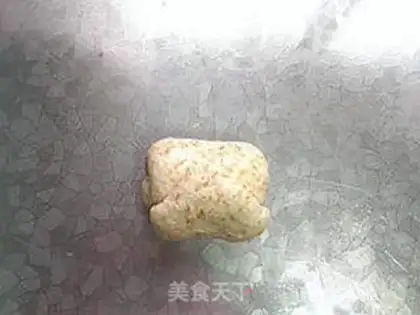 Make All-wheat pine toast step 11