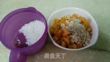 Make Pumpkin oatmeal step 1