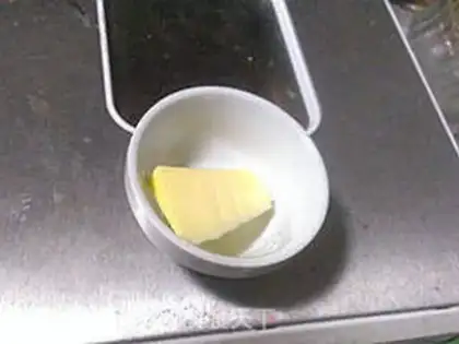 Make All-wheat pine toast step 15