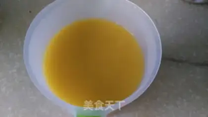Make Pumpkin oatmeal step 3