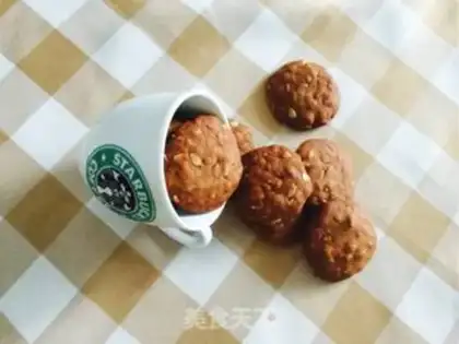Make Red sugar oatmeal cookies step 12