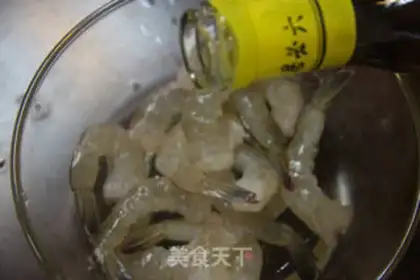 Make Potato shrimp step 3