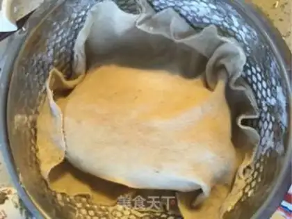 Make Bag step 1