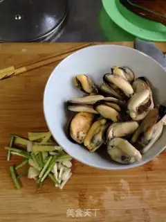 Make I don