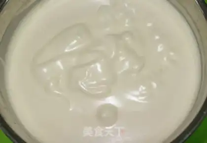 Make Cake step 1