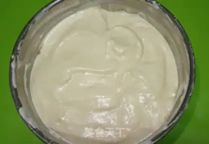 Make Cake step 2