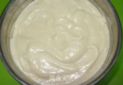 Make Cake step 3