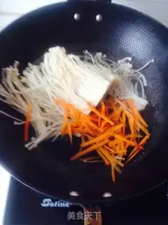 Make Onion oil step 1