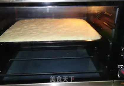 Make Cake step 5