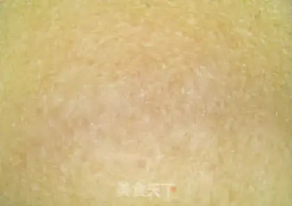Make Cake step 6