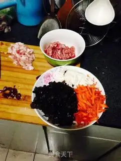 Make Fish fragrance step 0