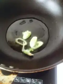 Make Onion oil step 4