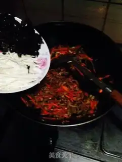 Make Fish fragrance step 3