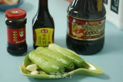 Make Mother of God made cucumbers step 0