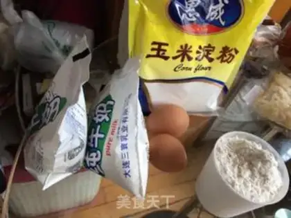Make Mango 1,000 layers step 0