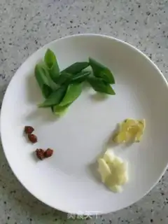 Make Shrimp oil step 0