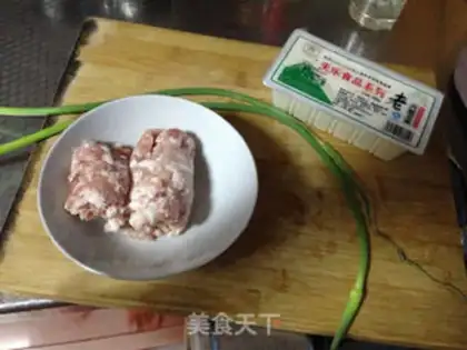Make Tofu step 0