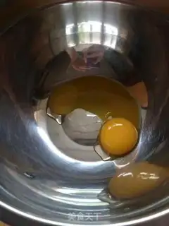 Make Mango 1,000 layers step 1