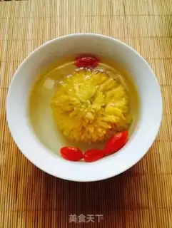 Make The tea with the chrysanthemum step 0