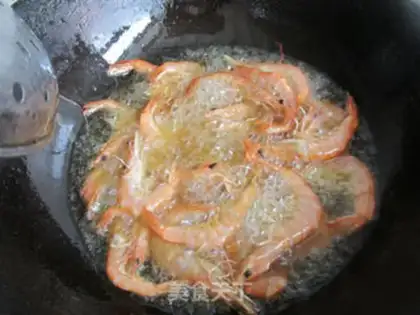 Make Eggplant shrimp step 1
