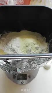 Make Black Sesame toast step 0