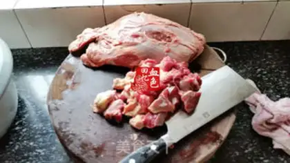 Make Hot beef step 0