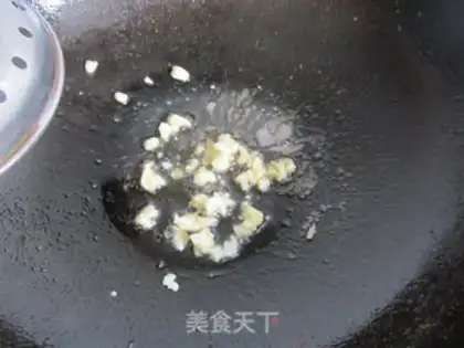 Make Eggplant shrimp step 2
