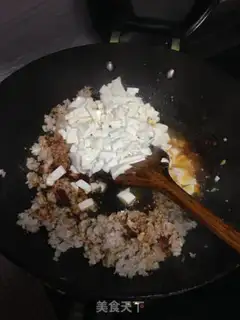 Make Tofu step 2