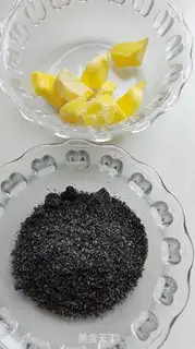 Make Black Sesame toast step 1