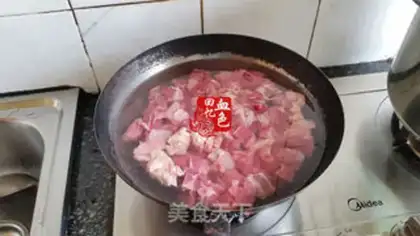 Make Hot beef step 1