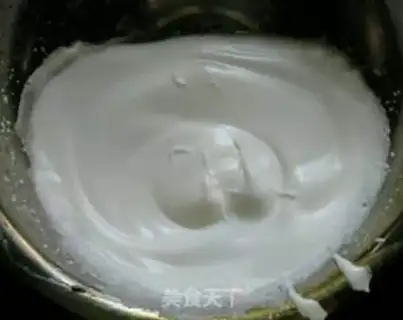 Make Minicake step 1