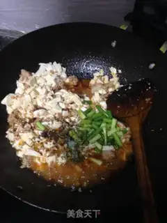 Make Tofu step 3