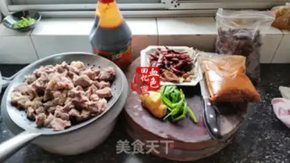 Make Hot beef step 2