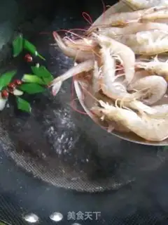 Make Shrimp oil step 4