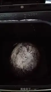 Make Black Sesame toast step 4