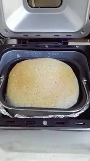 Make Black Sesame toast step 5