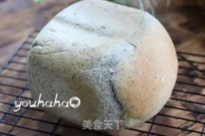 Make Black Sesame toast step 6