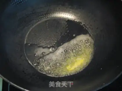 Make Curry beef potatoes step 8