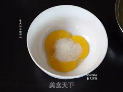 Make Tea cake step 0
