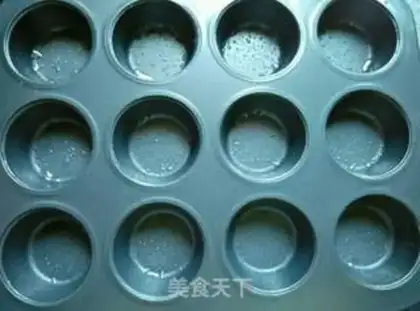 Make Minicake step 7