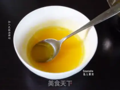 Make Tea cake step 1