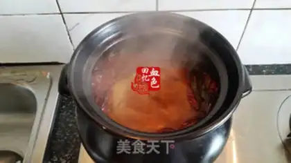 Make Hot beef step 8