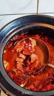 Make Hot beef step 9