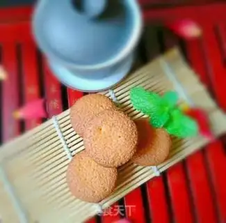 Make Minicake step 9