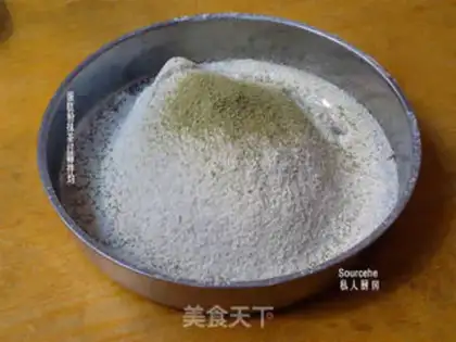 Make Tea cake step 3