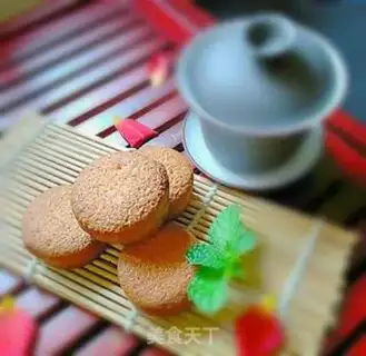 Make Minicake step 10