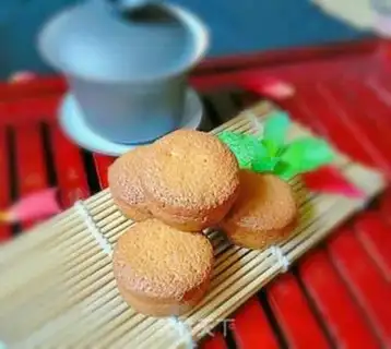 Make Minicake step 11